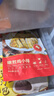 大希地香煎雞排 雞胸肉減脂減肥餐0脂 生鮮冷凍雞扒半成品代餐減肥食物 1200g 嫩煎小雞排80g*15袋 曬單實(shí)拍圖
