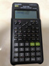 卡西歐（CASIO）熱門(mén)商品FX-82ES PLUS A-2 函數科學(xué)計算器學(xué)生考試日常學(xué)習智黑 大學(xué)高中初中學(xué)生適用無(wú)存儲功能 曬單實(shí)拍圖