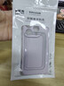 聯(lián)想ERAZER適用蘋(píng)果17pro手機殼13新款iPhone16pro保護套15鏡頭14 【草紫色】超薄液態(tài)-鏡頭全包-軟糯親膚 iPhone 17 Pro 曬單實(shí)拍圖