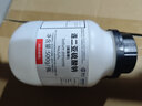 西隴科學(xué) 保險fen粉500gAR分析純,連二亞硫酸鈉,Cas:7775-14-6分子式:Na2O4S2實(shí)驗科研分析試劑 500gAR 曬單實(shí)拍圖