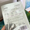 珀萊雅面膜 小球藻面膜補水保濕海藻面膜補水面膜女男33片 曬單實(shí)拍圖