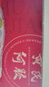 瑪麗安娜（Mariana）藥店黃芪阿膠口服液氣益氣可配合補(bǔ) 時(shí)間黃芪阿膠口服液10盒 曬單實(shí)拍圖