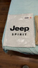 JEEP SPIRIT吉普毛衣男秋冬季針織衫男士保暖厚款毛線衣外套男 卡其色 XL  曬單實拍圖