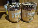 甜老虎茶油剁椒蘿卜丁200g 榨菜咸菜湖南農家下飯菜香脆開(kāi)胃蘿卜干即食 曬單實(shí)拍圖