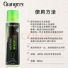 GRANGERS格蘭杰英產(chǎn)進(jìn)口戶(hù)外美利奴羊毛內衣清潔洗滌劑中性洗衣液 GRF82 GRF82 美利奴羊毛洗滌劑300ml 曬單實(shí)拍圖