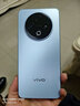 vivo Y500 12GB+256GB 玄武黑 8200mAh超大電池 IP69+滿(mǎn)級防水 【贈話(huà)費券】 耐用抗摔 國家補貼 曬單實(shí)拍圖