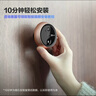 螢石DP2C智能貓眼 攝像頭 1080P高清 ?？低暺煜码娮迂堁?可視門鈴防盜門監(jiān)控 遠(yuǎn)程可視通話  曬單實(shí)拍圖