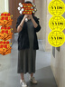 松山棉店商場(chǎng)同款二合一薄荷條紋女士帶杯背心裙無(wú)袖長(cháng)款顯瘦睡裙休閑寬松 黑白條 M (160) 曬單實(shí)拍圖