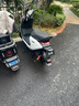 九號（Ninebot）電動(dòng)車(chē)2025款 N3 70c電輕摩智能助力電瓶車(chē)全速真續航【門(mén)店自提】 到門(mén)店選顏色 曬單實(shí)拍圖