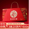 好奇（Huggies）軟萌星人柯基褲拉拉褲XXL26片(15kg以上)尿不濕【軟糯貼貼】 曬單實(shí)拍圖