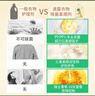 滴露（Dettol）熱門商品柔順劑金盞花2.5L除菌衣物柔順劑持久留香柔軟劑洗衣液 曬單實拍圖