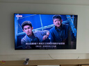 創(chuàng)維電視85A4F 百級分區(qū)Mini LED 144Hz高刷4+64大內(nèi)存一級能效85吋平板電視機(jī)85英寸家電補(bǔ)貼以舊換新 85英寸 國家補(bǔ)貼20% 曬單實(shí)拍圖
