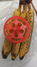 安速日本進(jìn)口 殺蠅餌劑2個(gè)裝呋蟲(chóng)胺滅蠅藥小飛蟲(chóng)克星果蠅誘捕器 曬單實(shí)拍圖