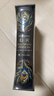 譯文插圖珍藏本：幻滅 016 小說(shuō) 雙11大促 曬單實(shí)拍圖