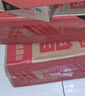 赫蓮娜日夜密集修護體驗禮 曬單實拍圖