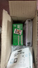 富士（FUJIFILM）一次成像mini相紙適用于mini7+/7s/7c/8/9/11/12/40/90/EVO/liplay等拍立得 A：20張相紙+相冊+冰箱貼*2+邊框貼紙*2 【相紙+配件】 曬單實(shí)拍圖