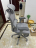 京東京造Z9Pro人體工學(xué)椅電競椅辦公椅子電腦椅人工力學(xué)座椅5D扶手+腳踏灰 曬單實(shí)拍圖