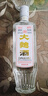 【綿竹大曲白酒】18年生產(chǎn)老酒正品四川52度濃香型國標純糧整箱 52度 500mL 12瓶 整箱特價(jià) 曬單實(shí)拍圖
