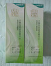 百雀羚爽膚水水嫩倍現(xiàn)盈透精華水220ml補(bǔ)水保濕舒緩收縮毛孔 曬單實(shí)拍圖