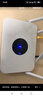 【京東快遞】無(wú)線(xiàn)路由器千兆wifi6家用高速穿墻王大戶(hù)型全屋信號放大器增強器5G雙頻中繼器百兆 AC300白色四天線(xiàn)【可穿墻/穩定不卡頓】送網(wǎng)線(xiàn) 曬單實(shí)拍圖
