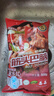科爾沁 國產(chǎn)原切筋頭巴腦凈重4斤 燉煮食材 生鮮牛肉 曬單實(shí)拍圖