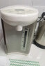 美的（Midea）【政府補貼】電熱水瓶熱水壺電水壺304不銹鋼水壺 5L控溫保溫恒溫開(kāi)水壺電水壺燒水壺Colour201 曬單實(shí)拍圖