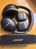 Bose【王鶴棣同款】QuietComfort 消噪耳塞 真無線藍牙耳機主動降噪 大鯊4代 大鯊3代 小鯊2代音場調(diào)教 大鯊四代-經(jīng)典黑 曬單實拍圖