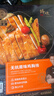 鋒味派無抗原味雞排半成品雞胸肉400g/4片雞扒低脂高蛋白兒童早餐無添加 曬單實(shí)拍圖