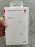 華為超級(jí)快充充電器原裝線充套裝(充電器+1米5A TypeC數(shù)據(jù)線)40W快充/單口插頭 適用華為/蘋果手機(jī) 曬單實(shí)拍圖