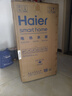 海爾（Haier）小紅花系列【3D巨能洗MA11】電熱水器家用儲水式大水量鋯金全瓷無(wú)垢3.3kW瞬熱MA11 60L 3300W 澎湃大水量 曬單實(shí)拍圖