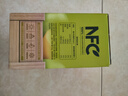 農夫山泉100%純果汁NFC蘋(píng)果香蕉混合汁300ml*10瓶整箱禮盒裝鮮果壓榨飲料 曬單實(shí)拍圖