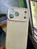 藍妮子【拍照相機按鍵全包】適用 蘋(píng)果17/air手機殼 iphone17promax手機殼 17pro保護套16promax液態(tài)硅膠 【古董白】一體相機按鍵*真液態(tài)硅膠 蘋(píng)果17ProMax 曬單實(shí)拍圖