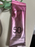 美膚寶美白隔離防曬霜SPF50+(淡斑型)小粉管10g遮瑕提亮防水防汗BB戶(hù)外 曬單實(shí)拍圖