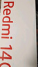 小米（MI） Redmi 14C 6.88英寸護眼大屏 120Hz高刷 150%大揚聲器 4GB+64GB 碧波綠 無(wú)充電器版 紅米手機 曬單實(shí)拍圖