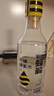 蜂解（Honey Relief）檸檬蜂蜜水 0脂果蔬汁飲料健康便捷分離式飲品  436g*6瓶整箱 曬單實拍圖