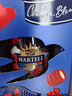 馬爹利（Martel）藍帶XO 干邑白蘭地 2022年限量版700ml 曬單實(shí)拍圖