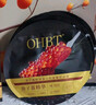 OHBT魚(yú)子醬抗皺面膜10片緊致抗衰老補水保濕祛黃提亮膚色男女士 曬單實(shí)拍圖