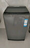 海爾（Haier）波輪洗衣機小型全自動8KG家用XQB80-Z10D0京東自營家電國家補貼以舊換新一級能效宿舍出租房單脫水 曬單實拍圖