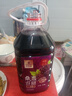 百伯利 正宗桑葚酒11度微醺桑葚鮮果原汁發(fā)酵甜型果酒2.5L*2桶 曬單實(shí)拍圖