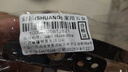 舒昂50型鋁合金加厚實(shí)心平開(kāi)窗戶(hù)把手斷橋鋁推拉門(mén)窗7字執手單點(diǎn)鎖扣 【實(shí)心】50型-黑色（一個(gè)裝） 左執手 曬單實(shí)拍圖