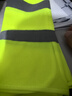 歐漢 反光背心馬甲反光衣環(huán)衛施工人黃熒光服交通駕駛員安全服 熒光黃布灰條 曬單實(shí)拍圖