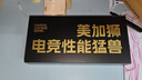 美加獅MAD light 60 HE電競游戲鍵盤(pán)磁軸鍵盤(pán)網(wǎng)頁(yè)驅動(dòng)有線(xiàn)連接客制化機械鏤空磁軸鍵盤(pán)純CNC鋁合金外殼 電泳粉 鋁合金外殼 環(huán)諾天啟磁軸 曬單實(shí)拍圖