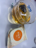 屈姑秭歸鳥(niǎo)臍橙餅240g  宜昌三峽特產(chǎn)伴手禮中式糕點(diǎn)點(diǎn)心酥餅休閑零食 曬單實(shí)拍圖