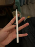 【美國MIF認證】適用apple pencil電容筆蘋(píng)果ipad觸控筆二代防誤觸手寫(xiě)筆pro平板11藍牙air5觸屏 官配尊享版【無(wú)需藍牙連接丨無(wú)延遲不斷觸丨磁吸收納】 曬單實(shí)拍圖