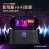 愛(ài)暢（AISON）K50智能K歌音箱 家庭KTV戶(hù)外卡拉OK功放藍牙觸屏智能點(diǎn)歌機音箱送禮禮物【國家補貼】 曬單實(shí)拍圖