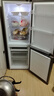 統帥（Leader）海爾出品180升兩門(mén)二門(mén)雙門(mén)家用小型電冰箱超薄宿舍租房節能小冰箱BCD-180LLC2E0C9 曬單實(shí)拍圖