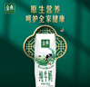 金典（SATINE）純牛奶 3.6g乳蛋白 120mg高鈣 牛奶整箱送禮 金典純牛奶250ml*16盒*1箱8月產(chǎn) 曬單實(shí)拍圖