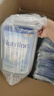 荷蘭牛欄（Nutrilon）諾優(yōu)能嬰幼兒配方奶粉乳糖配方原裝進(jìn)口 2段 6罐 （6-10個(gè)月）26.12-27.5 曬單實(shí)拍圖