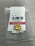 中銀鑫行桃花轉運珠吊墜足金999黃金項鏈掛墜硬金DIY手串送女友禮物 桃花吊墜（克重多退少補） 約0.8g 曬單實(shí)拍圖