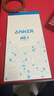 ANKER安克冰點(diǎn)充【熱銷(xiāo)100W+，適配蘋(píng)果17Air/iPhone16】45W/30W/20W快充充電器氮化鎵充電套裝華為小米 【蘋(píng)果16專(zhuān)用】0.9米30W套裝白-C口 曬單實(shí)拍圖